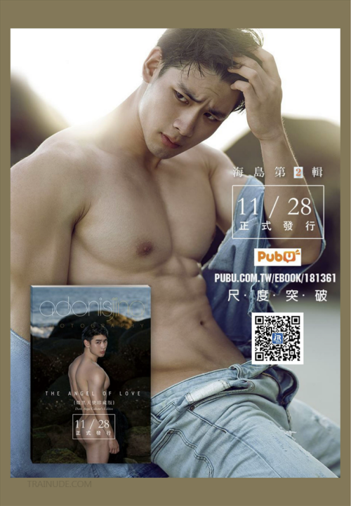 Tenderness-02-104.png