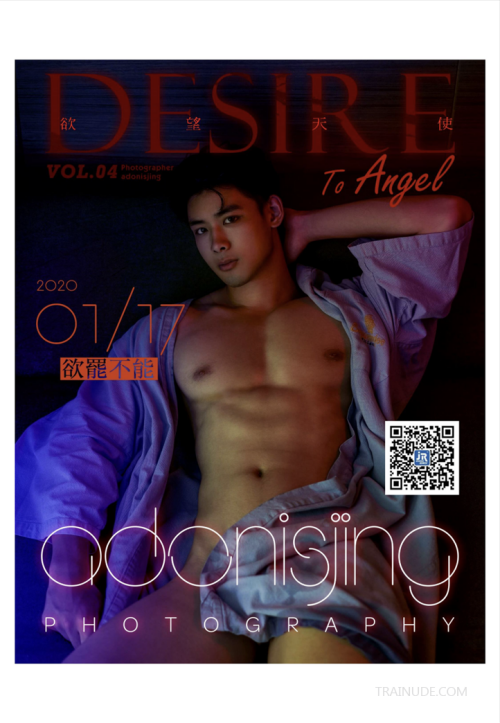 Tenderness-02-105.png