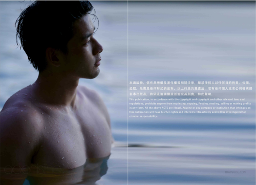 The-Angel-Love-_White-Version-101.png