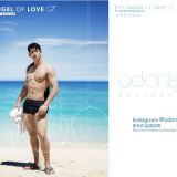 The-Angel-Love-_White-Version-111b