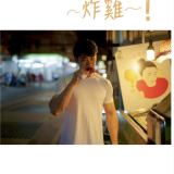 The-Angel-Love-_White-Version-15