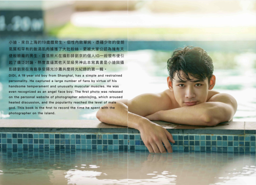 The-Angel-Love-_White-Version-3.png