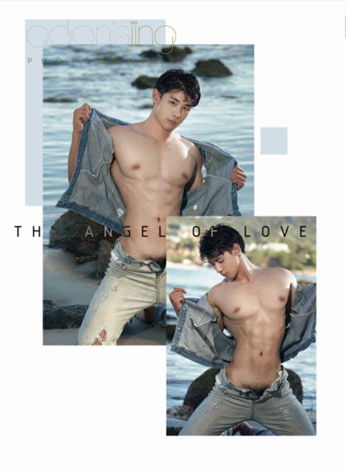 The-angel-of-love---Dark-9.png