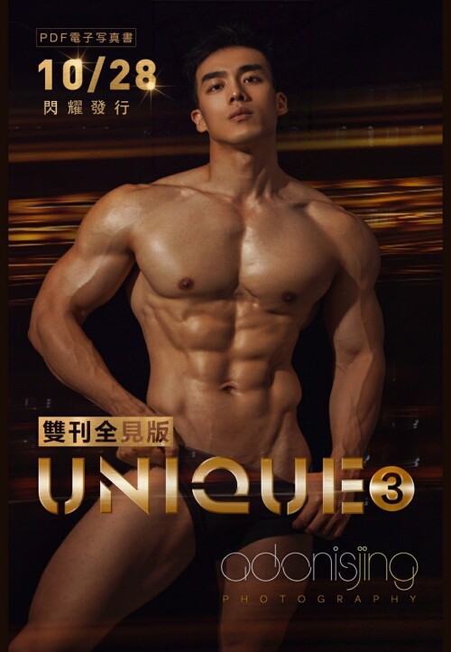 Unique03-1.jpeg
