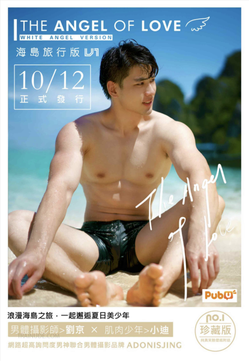 pic-17.png