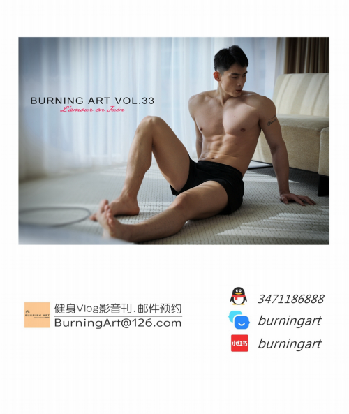 BurninGArt33-017.png