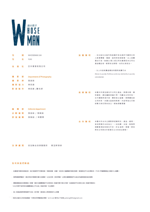 1126b5288094f56bbc3.png