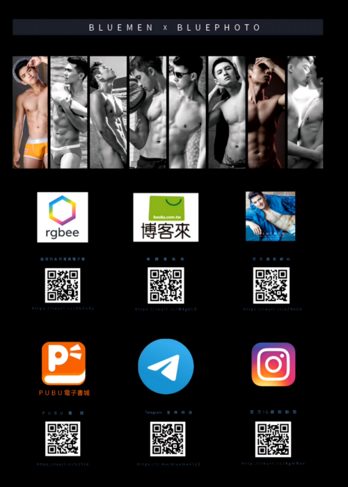 BlueMen269-006.png