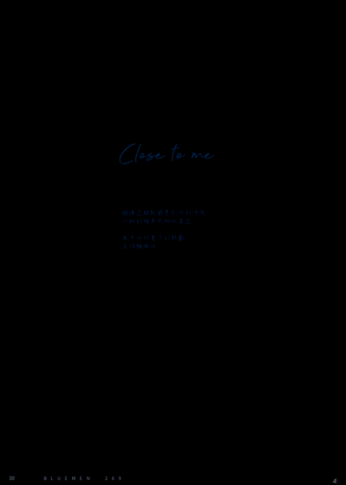 BlueMen269-040.png