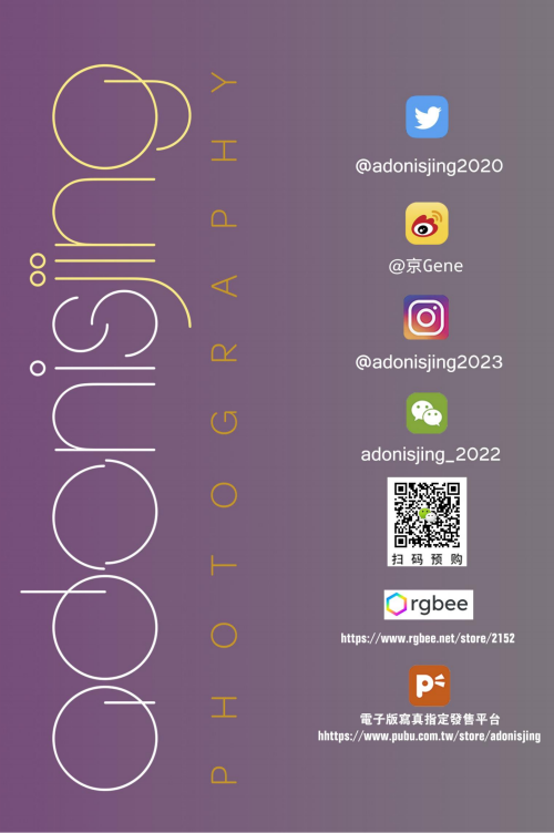 00295be49623ba06ec2.png