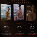101