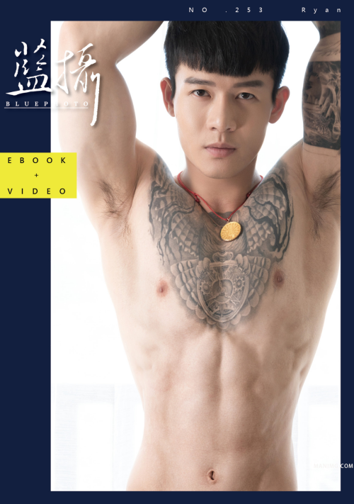 Bluephoto--No.253-1.png