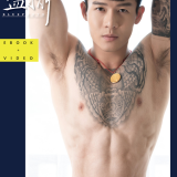 Bluephoto--No.253-1