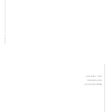 Bluephoto--No.253-20