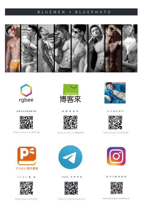 Bluephoto--No.253-4.png