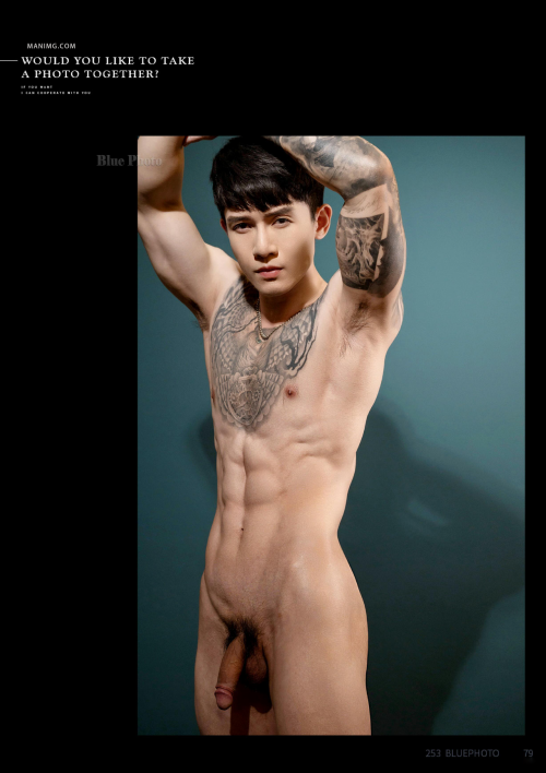 Bluephoto--No.253-81.png