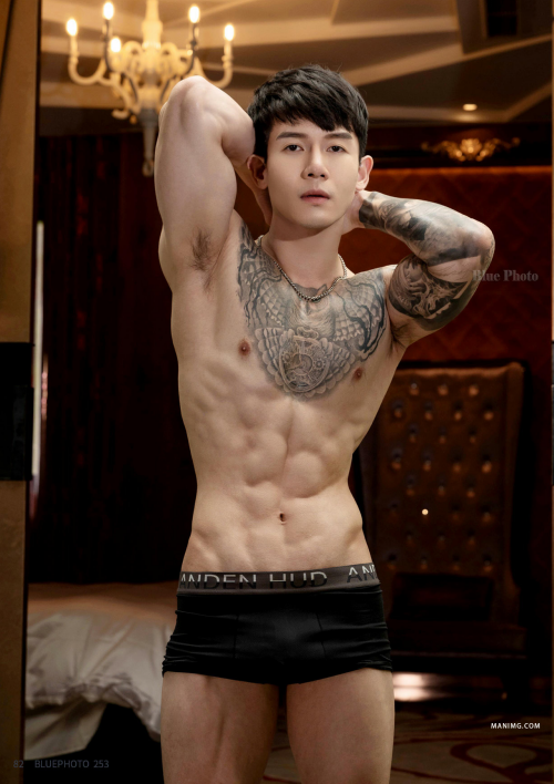 Bluephoto--No.253-84.png