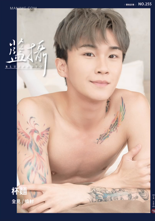 00194b68a3db75524a2.png