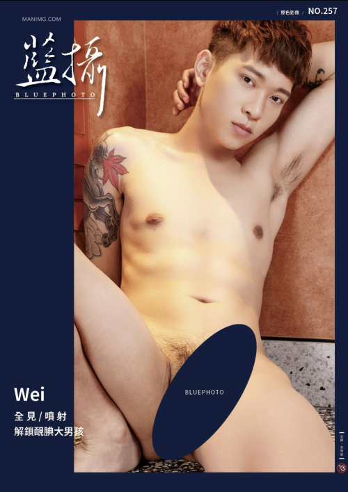 001a88656a53caa0a7c.png