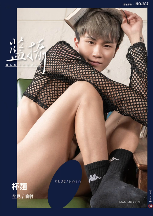 002bed8072b4b940a16.png