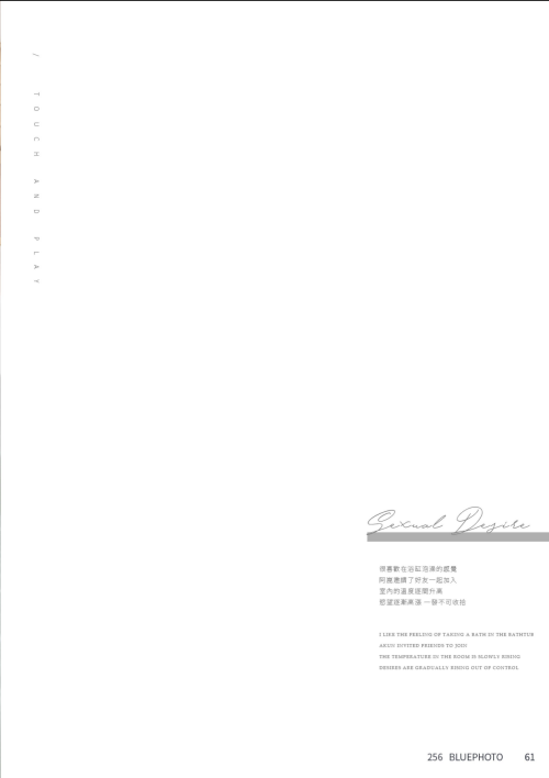 053c354cf320050ab45.png