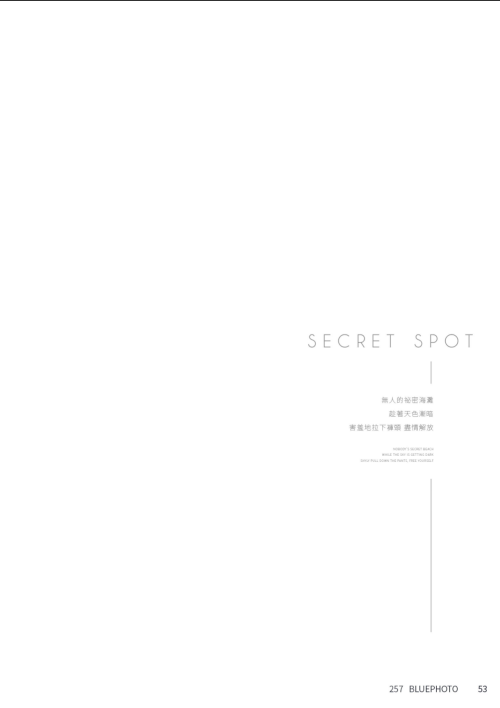 065f848de834dce9915.png