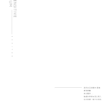 070440b03e58ccf99c3