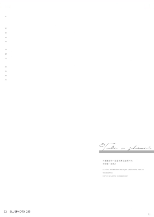 092433b98a77b2306fa.png