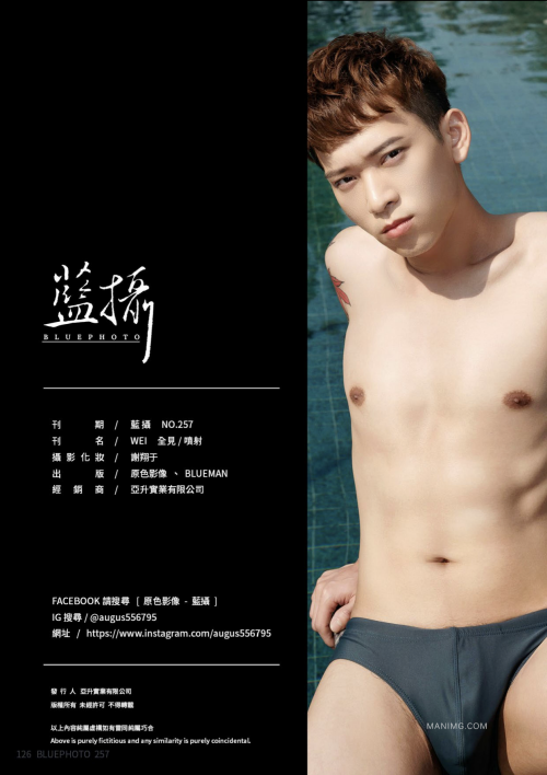 1241c98c20e80cd3412.png