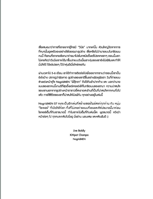 0023fcafc67a7c4158d.png