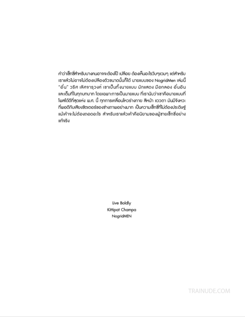 0059d2a1275f485279b.png