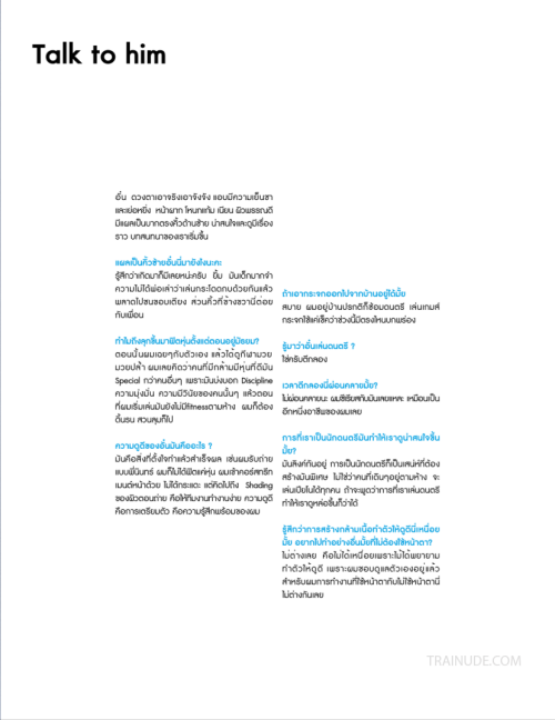 007f2441cb1525da420.png