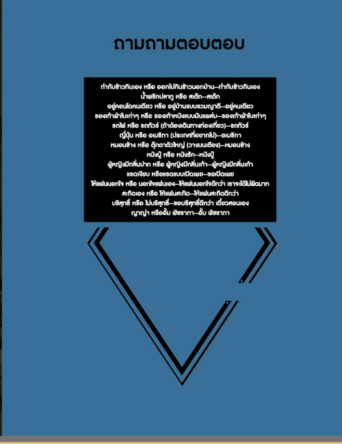 012d5078b31e44a26ef.png