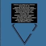 012d5078b31e44a26ef