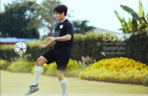0143a1d0d1598640cb0.png
