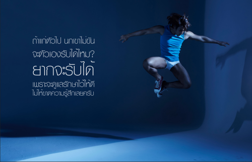 0206b1906e33722496c.png
