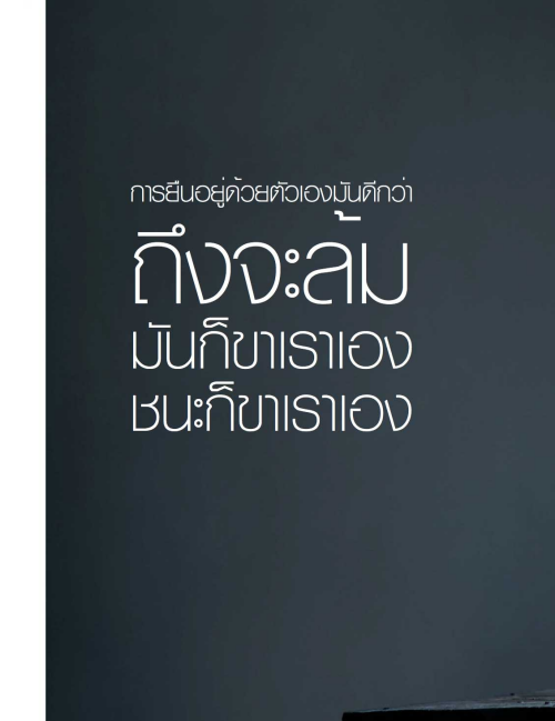 0515440e844097137fb.png