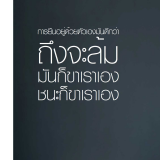 0515440e844097137fb