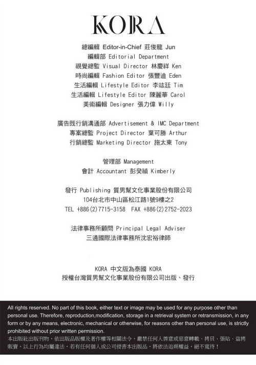 09441705cb30064a75a.png