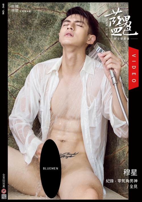 0026f6288aea0faed41.png