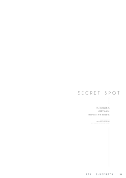 0345d4f0009f6a2da5a.png