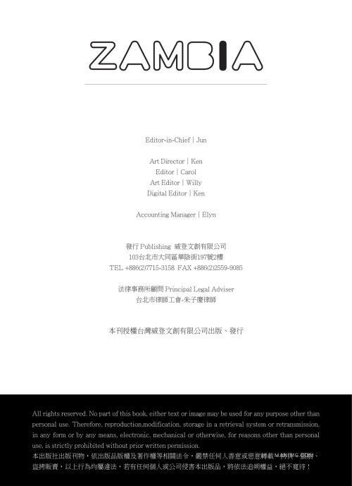 118e2628511adf336a4.png