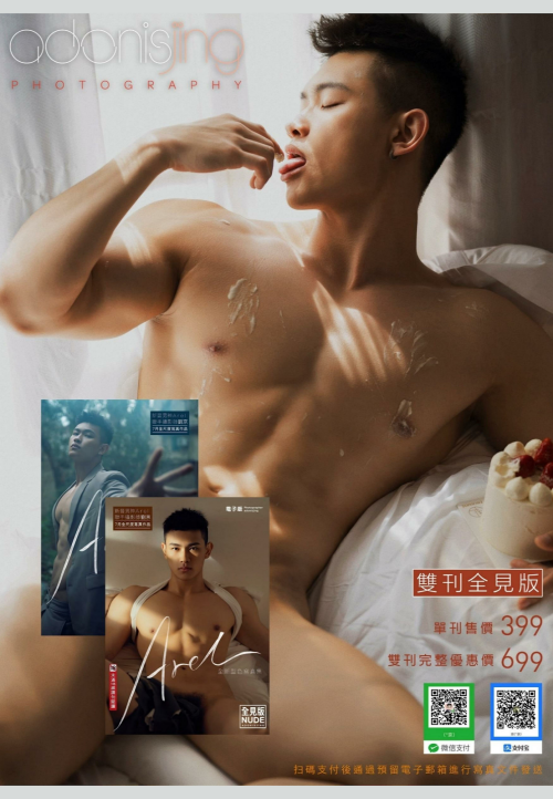 0773fff0e663b27f195.png
