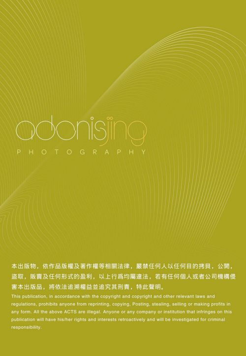 080c9d03de9c6632ba9.png
