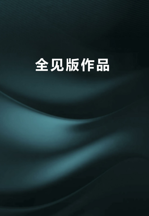 08165898bc2b9a20fca.png
