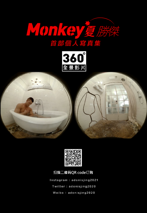 094e50615b7c0003fe0.png
