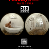 094e50615b7c0003fe0