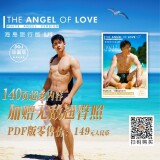 1182020ac7e3bd84bb0