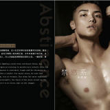 ABSTINENCE-01-7