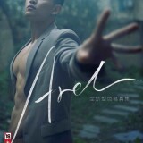AREL01_01